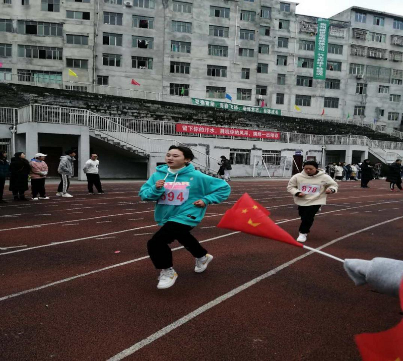 半岛平台中国官方网站第六届田径运动会(图3)